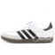Кроссовки Мужские Adidas Samba OG Cloud White Black