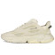 Кроссовки мужские Adidas Ozweego Celox Linen Light Brown