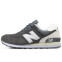 Кроссовки Мужские New Balance 574 Gray Dark White