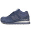 Кроссовки женские New Balance 574 High Winter Blue Dark