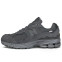 Кроссовки Мужские New Balance 2002R Protection Pack Phantom
