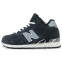 Кроссовки мужские New Balance 574 High Winter Blue Grey